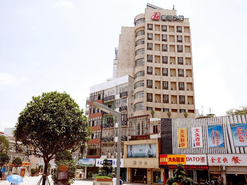 Jinjiang Inn Anqing Renmin Road Pedestrian Street Exteriör bild