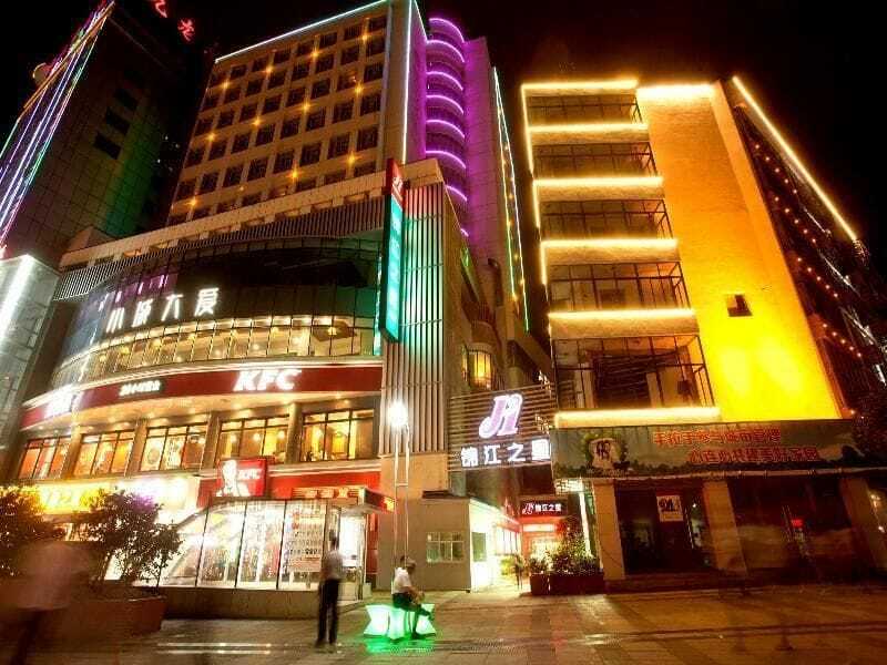 Jinjiang Inn Anqing Renmin Road Pedestrian Street Exteriör bild